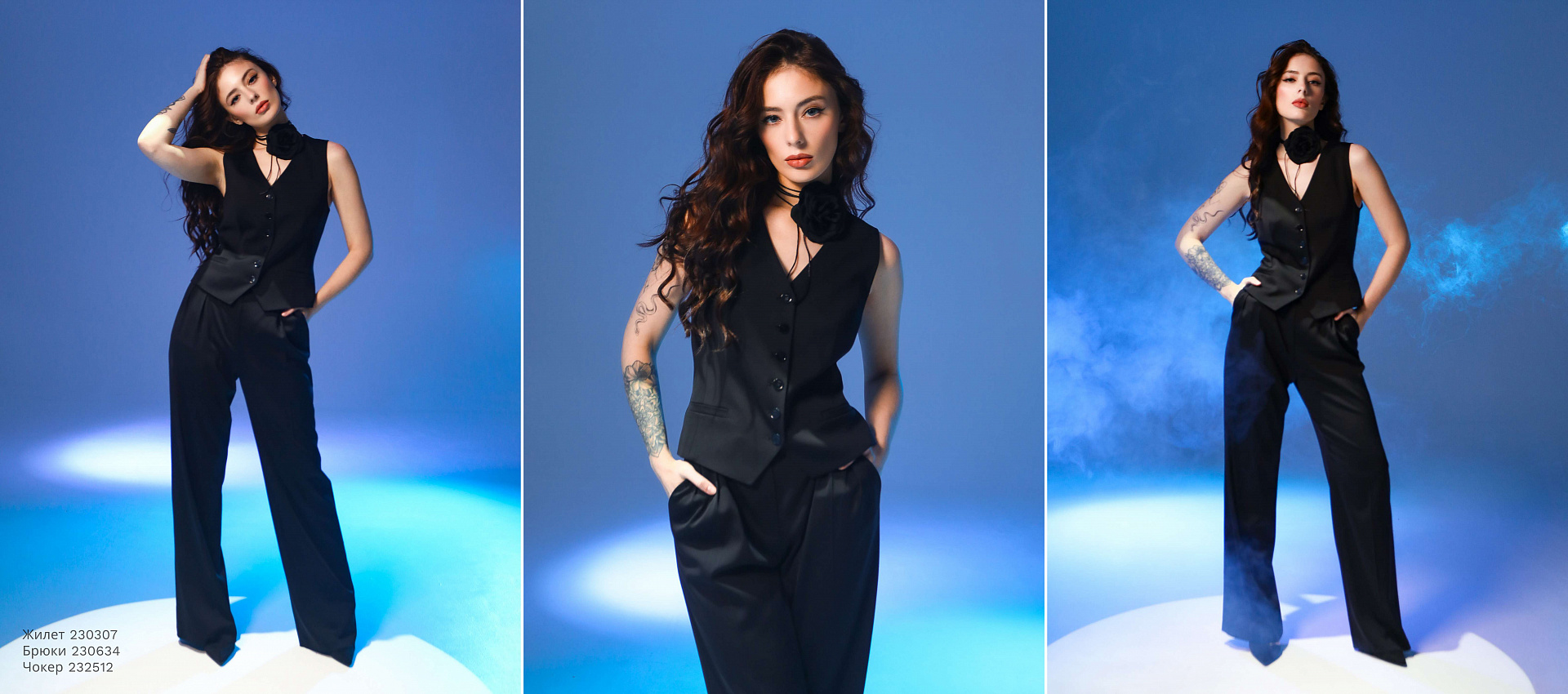 Lookbook Sharm